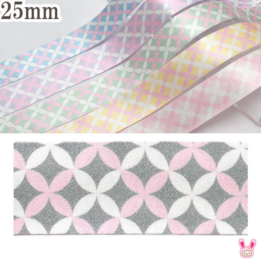 ゆめかわ七宝ファブリックリボン幅25mm1m単位切り売り(2m以上)★