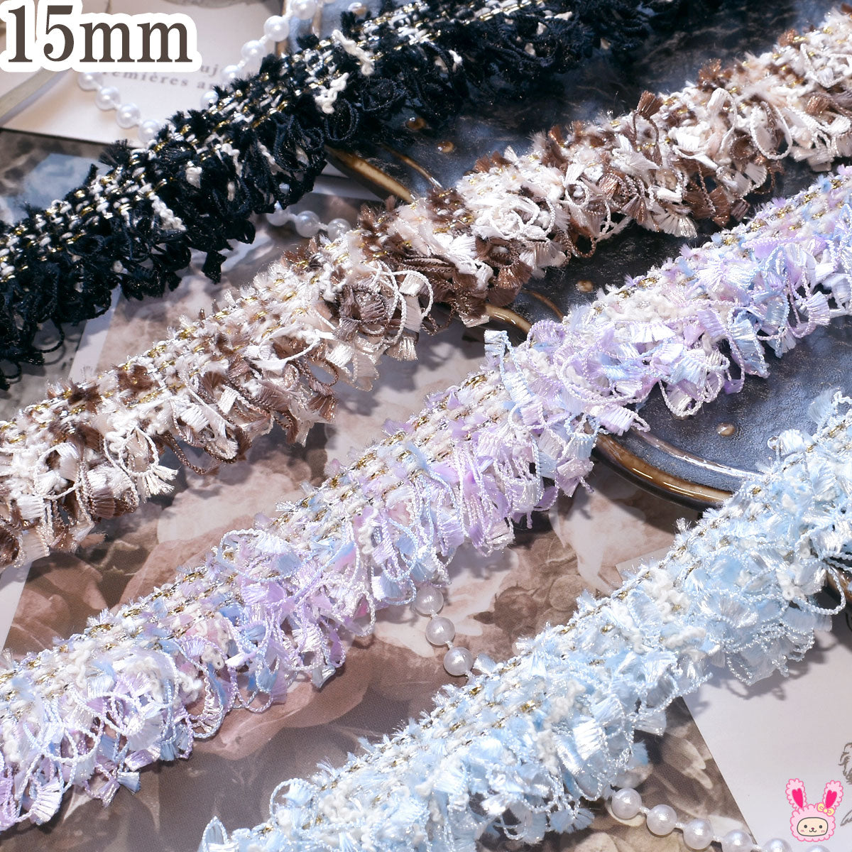 片側フリンジのラメ入りツイードリボン幅15mm1m単位切り売り