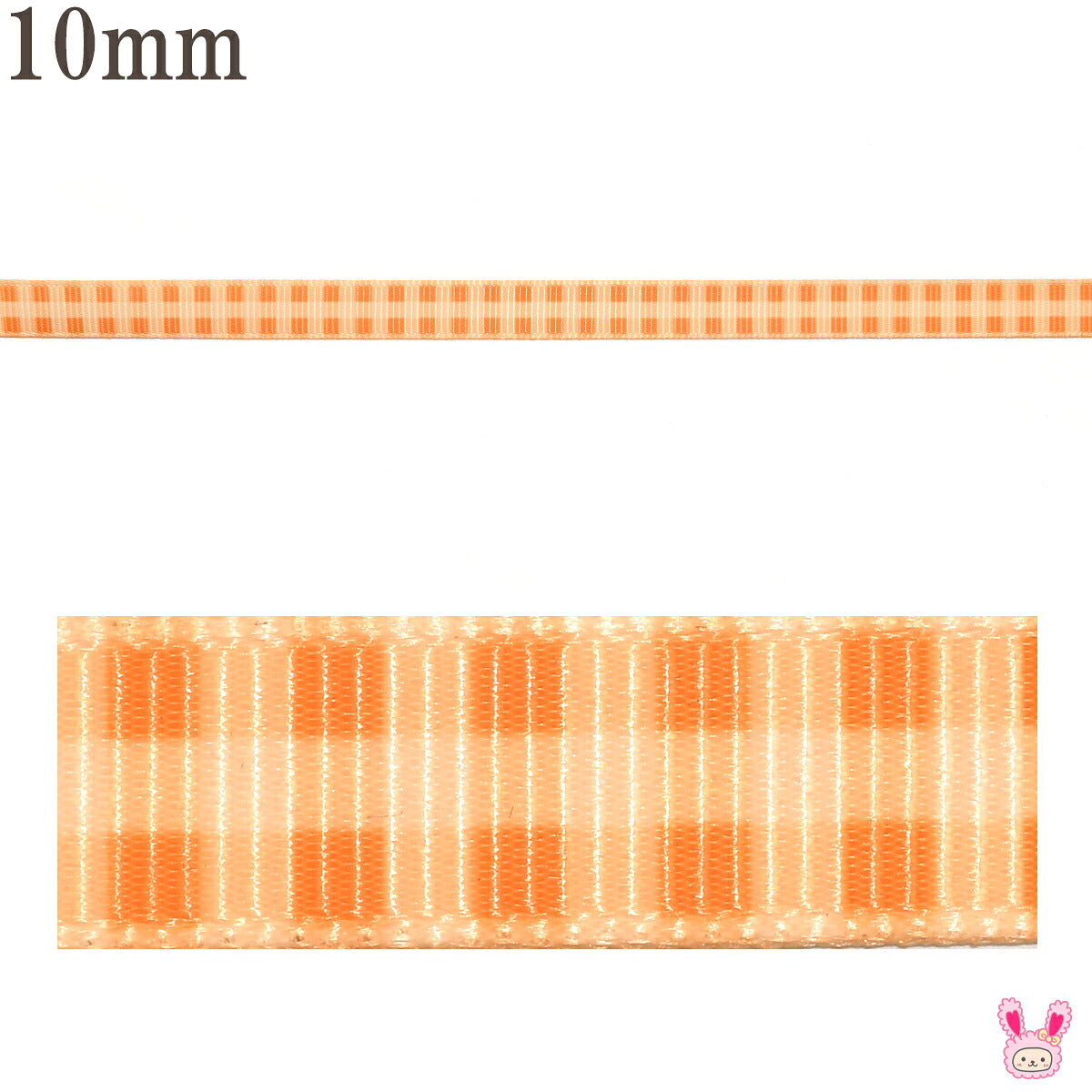 プリントリボンオレンジカラーのチェックリボン幅10mm4ｍ★