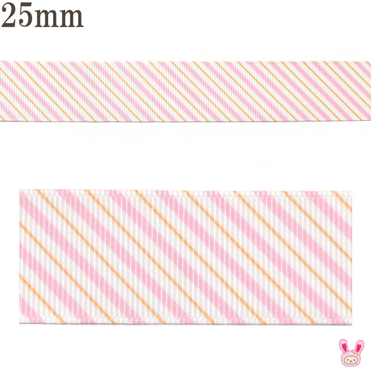 プリントリボンピンクのボーダーリボン幅25mm1m単位切り売り(3m以上)