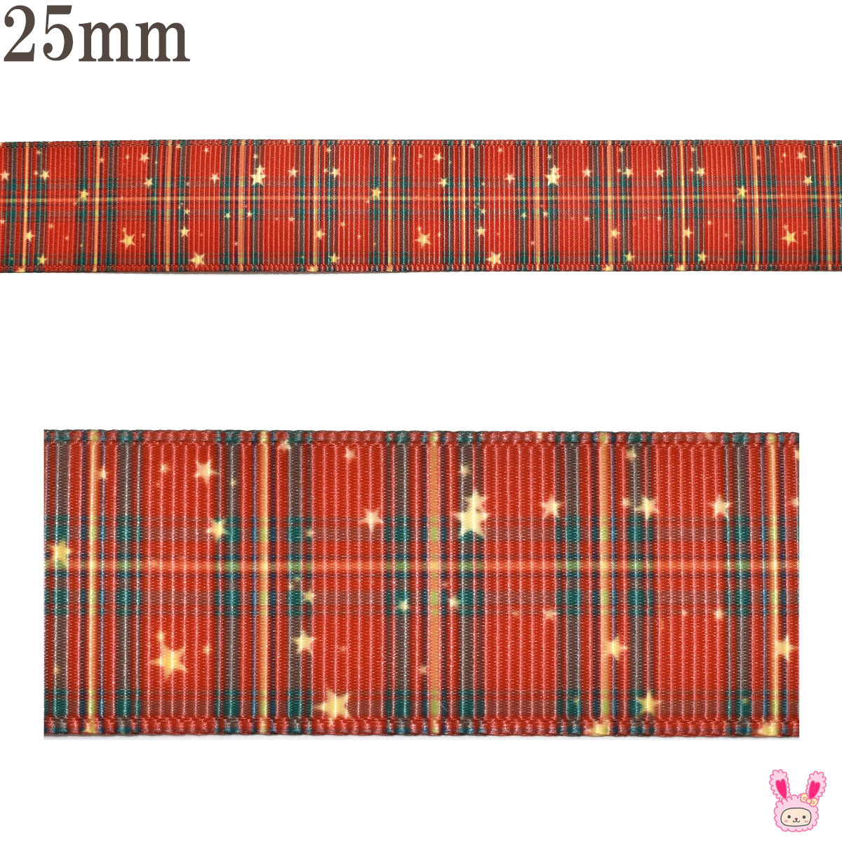 プリントリボンお星さまとタータンチェックリボン幅25mm1m単位切り売り(3m以上)