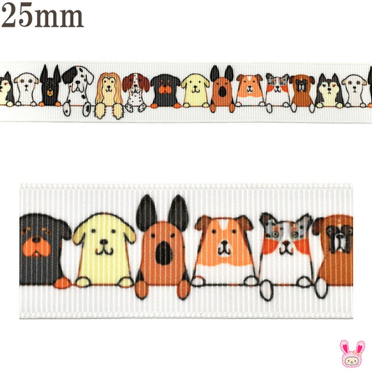 プリントリボンかわいいワンちゃんズリボン幅25mm1m単位切り売り(3m以上)