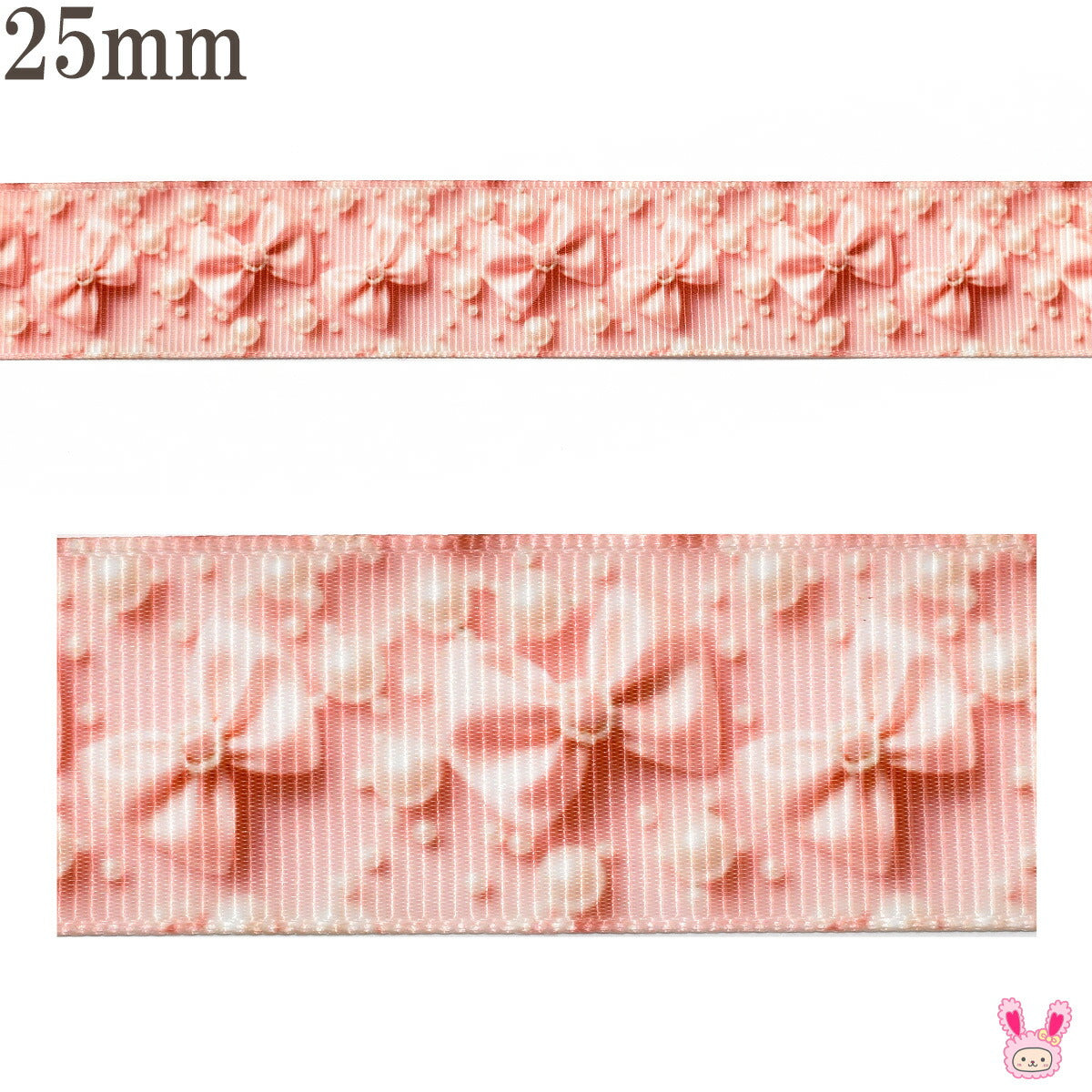 プリントリボン3Dお姫様のピンクリボンとパールリボン幅25mm1m単位切り売り(3m以上)