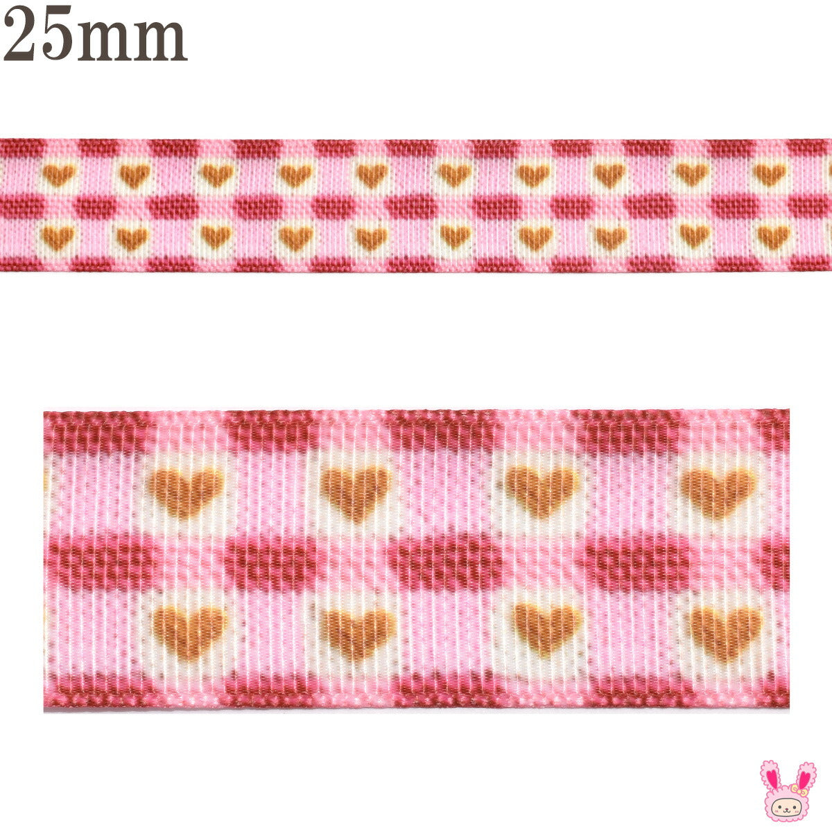 プリントリボンチェックインハートリボン幅25mm1m単位切り売り(3m以上)