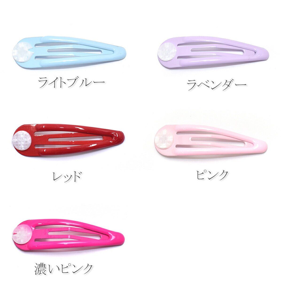 カラフル台付きパッチンピンぷっくりタイプ4本