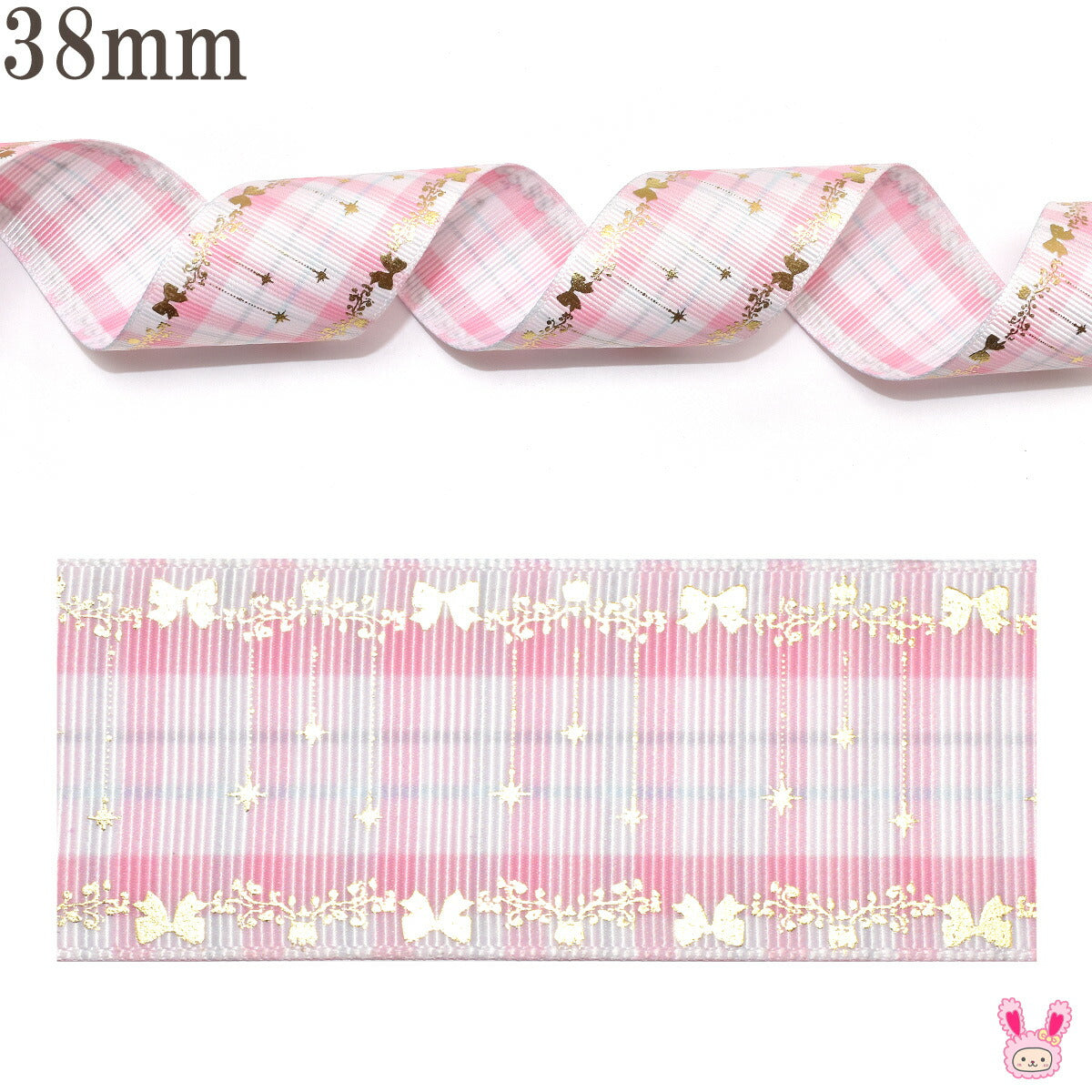 両面プリントリボンピンクチェックとプリンセス箔押しリボン幅38mm1m単位切り売り