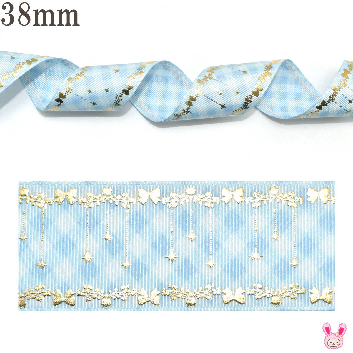 両面プリントリボン水色チェックとプリンセス箔押しリボン幅38mm1m単位切り売り