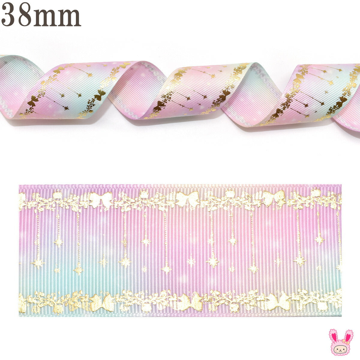 両面プリントリボン夢色オーラとプリンセス箔押しリボン幅38mm1m単位切り売り