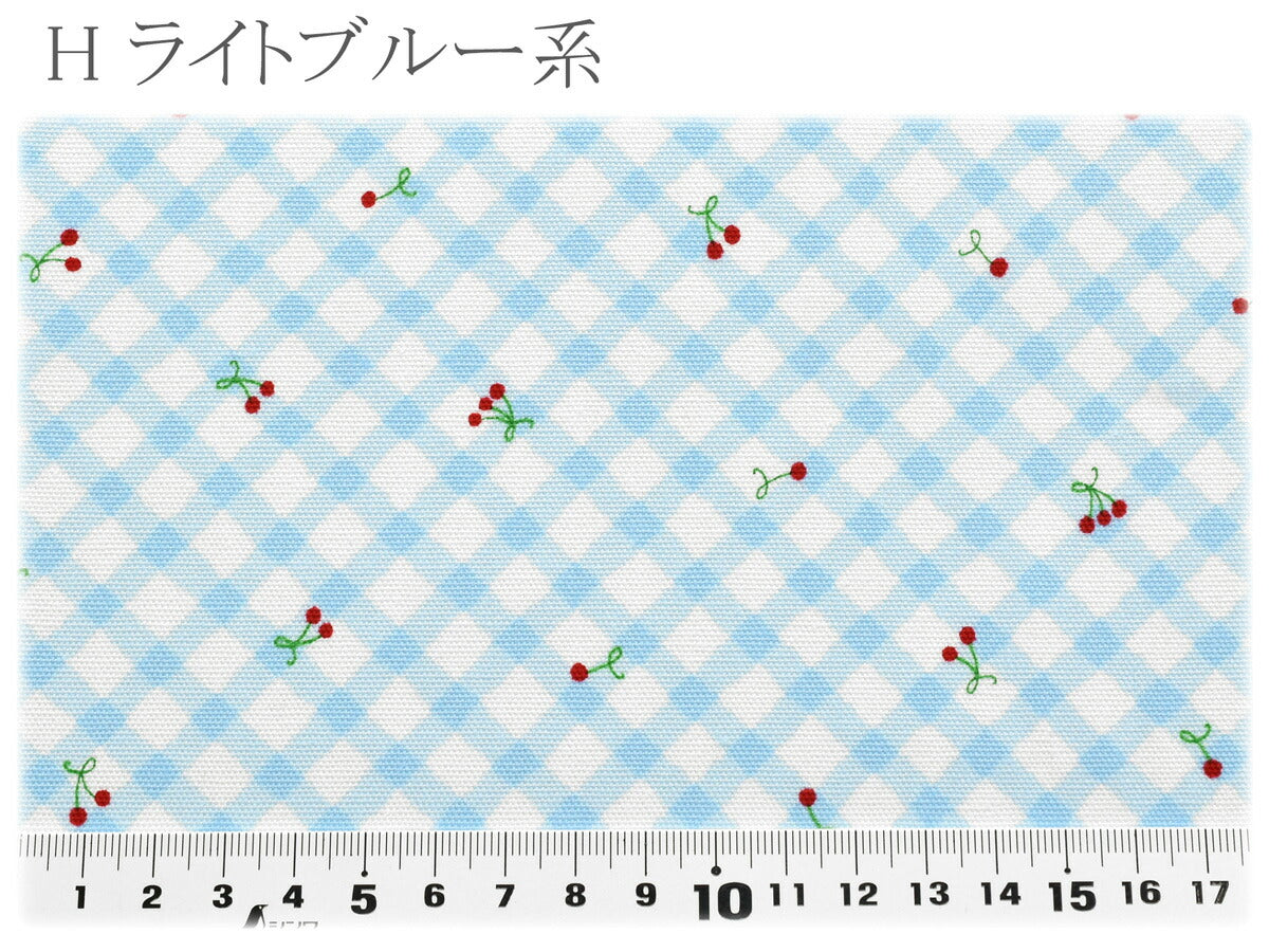 チェリーチェリーオックス生地HSK713カナヤス(30cm以上10cm単位切り売り)☆