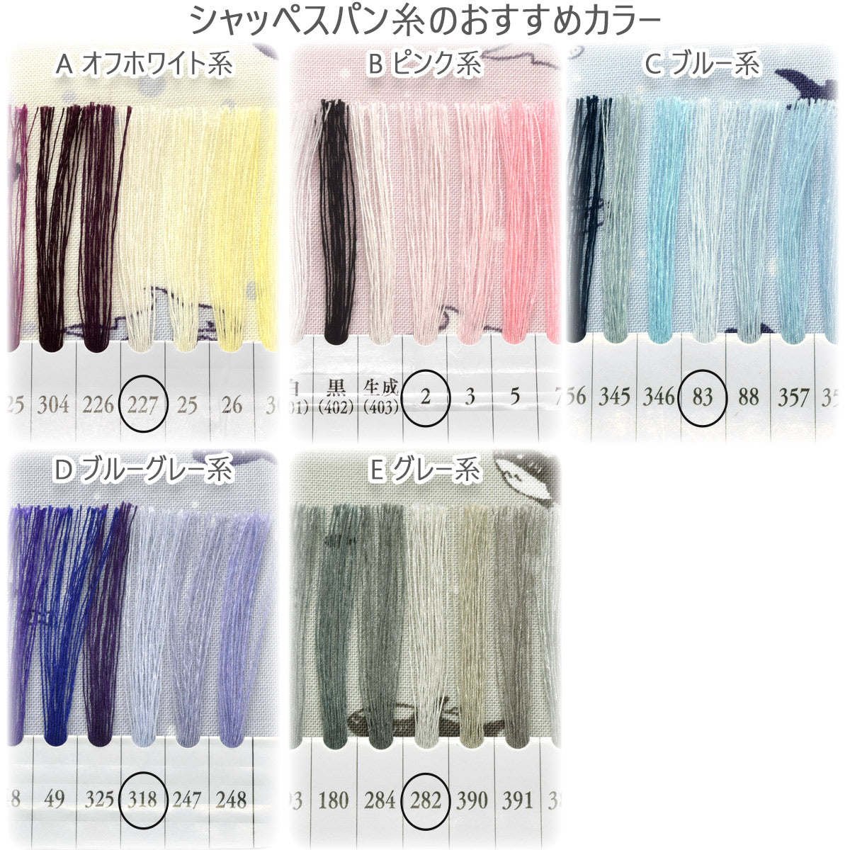 可愛いサメとおさかなシーチング生地AP51201-3コスモ(30cm以上10cm単位切り売り)「在庫限り」
