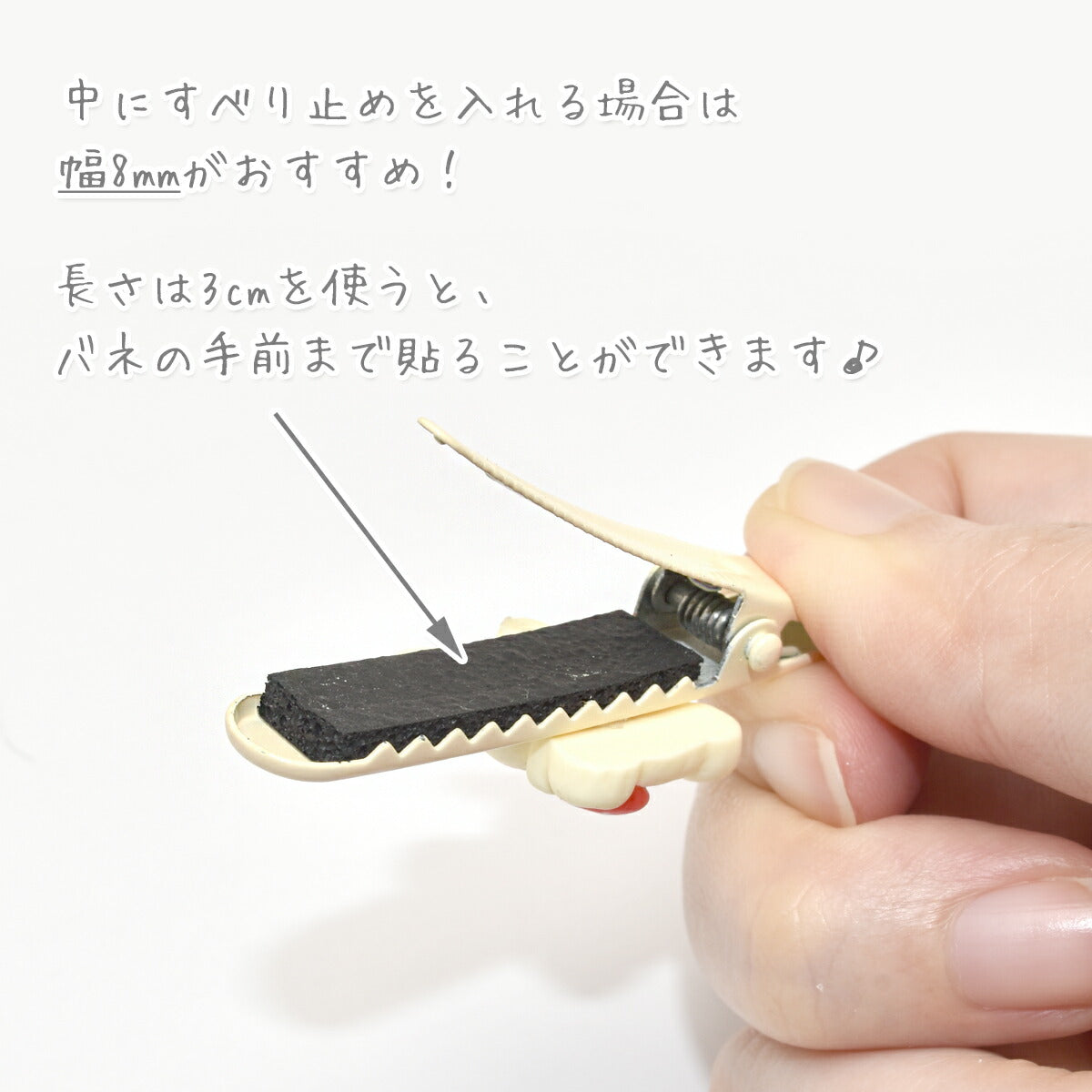 角丸カラーやっとこピンフラット50mmヘアクリップ4個