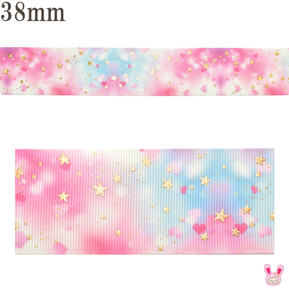 プリントリボン箔押しキラキラスターとラブリースカイリボン幅38mm1m単位切り売り(2m以上)