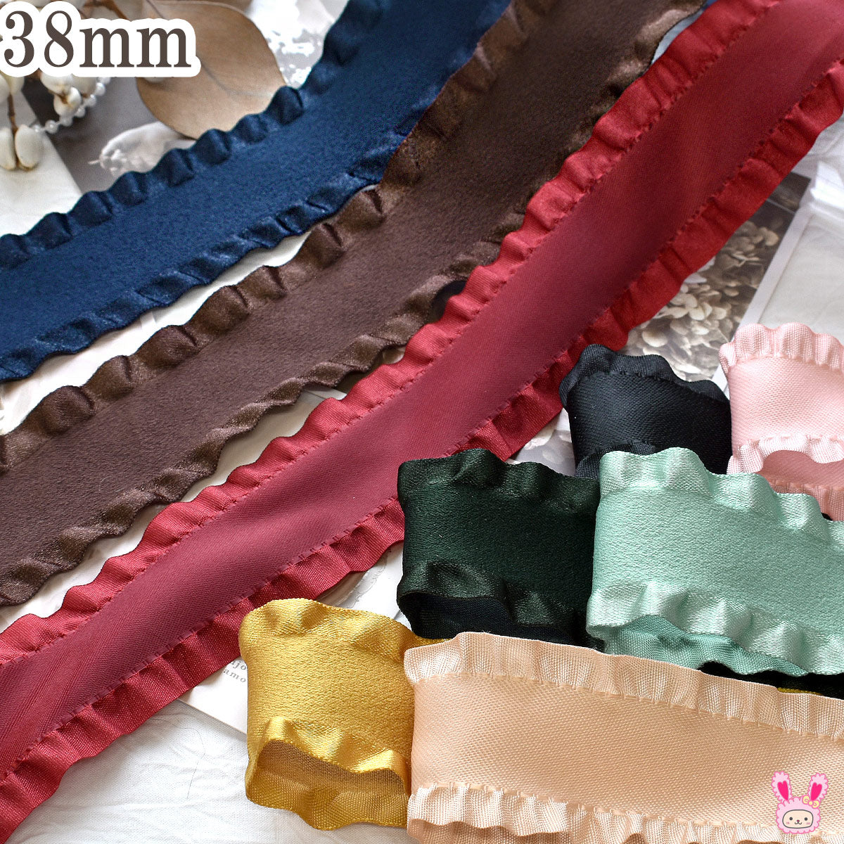 フリルリボン幅38mm1m単位切り売り
