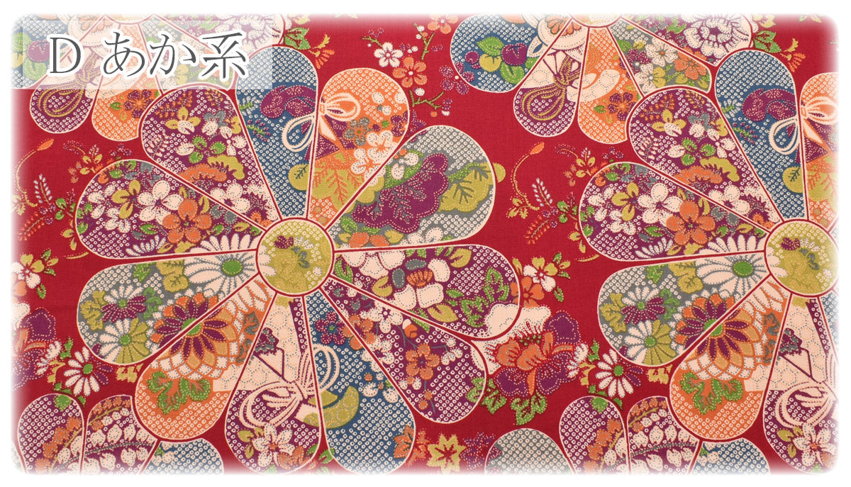 YUWA有輪商店鹿の子模様の菊の花シャーティング生地N1071(30cm以上10cm単位切り売り)