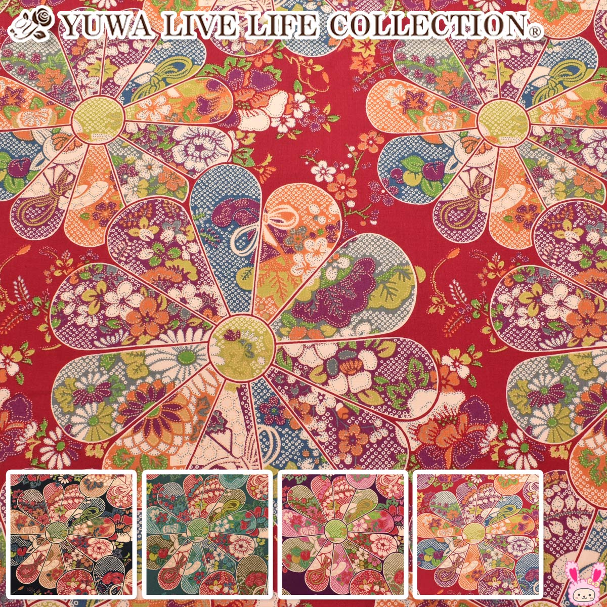 YUWA有輪商店鹿の子模様の菊の花シャーティング生地N1071(30cm以上10cm単位切り売り)