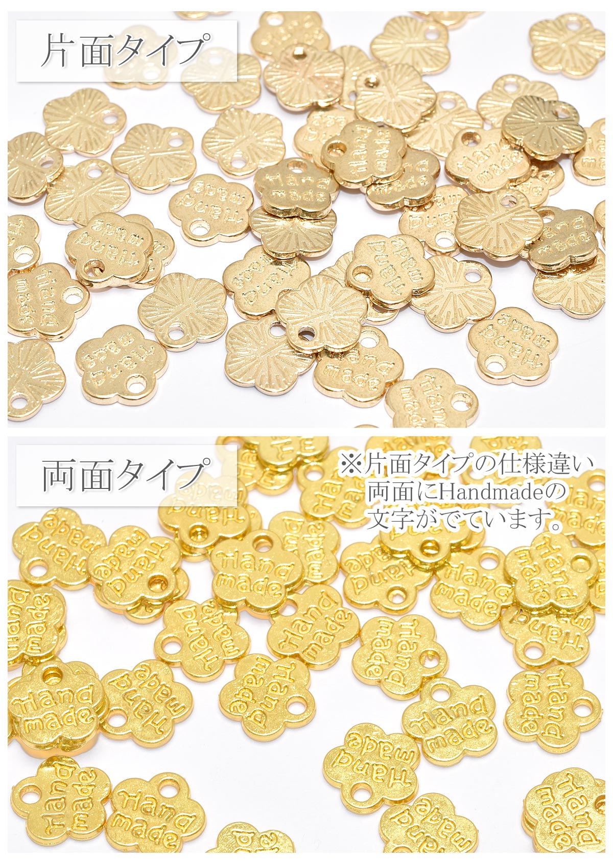 アクセサリーパーツお花のハンドメイドチャーム10個
