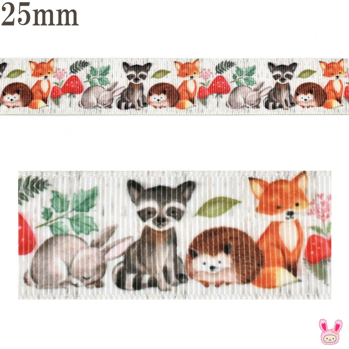 プリントリボンかわいい森の動物リボン幅25mm1m単位切り売り(3m以上)