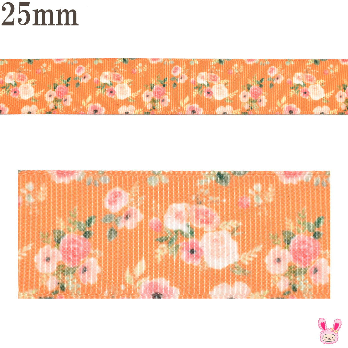 プリントリボンピンクのお花とオレンジカラーリボン幅25mm1m単位切り売り(3m以上)