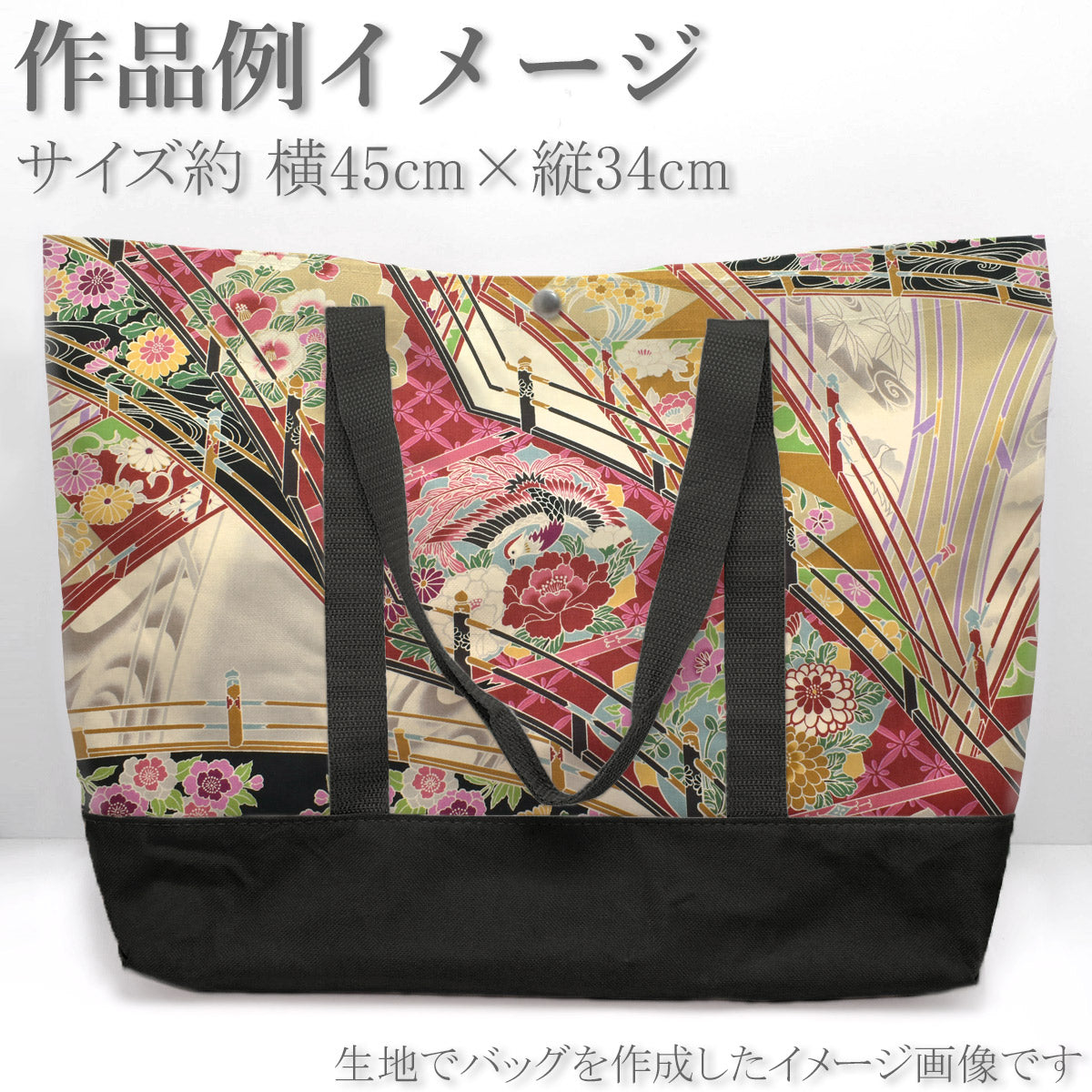YUWA有輪商店雅な橋の花尽くしシャーティング生地829891(30cm以上10cm単位切り売り)