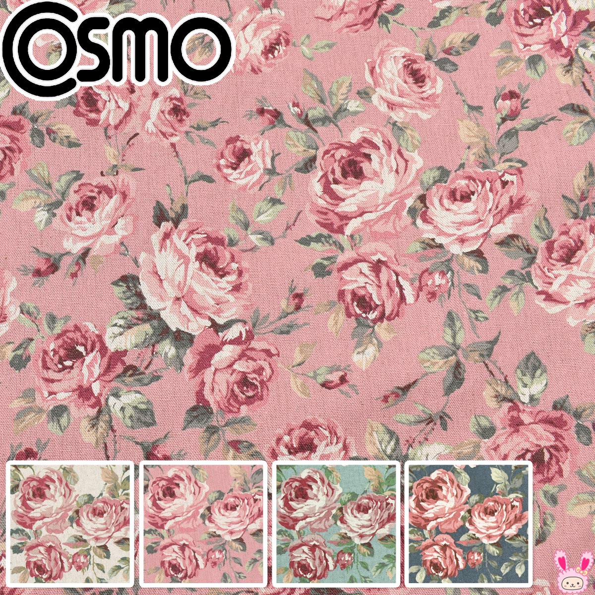 クラシカル上品な薔薇綿麻キャンバス生地AP51902-1コスモ(30cm以上10cm単位切り売り)