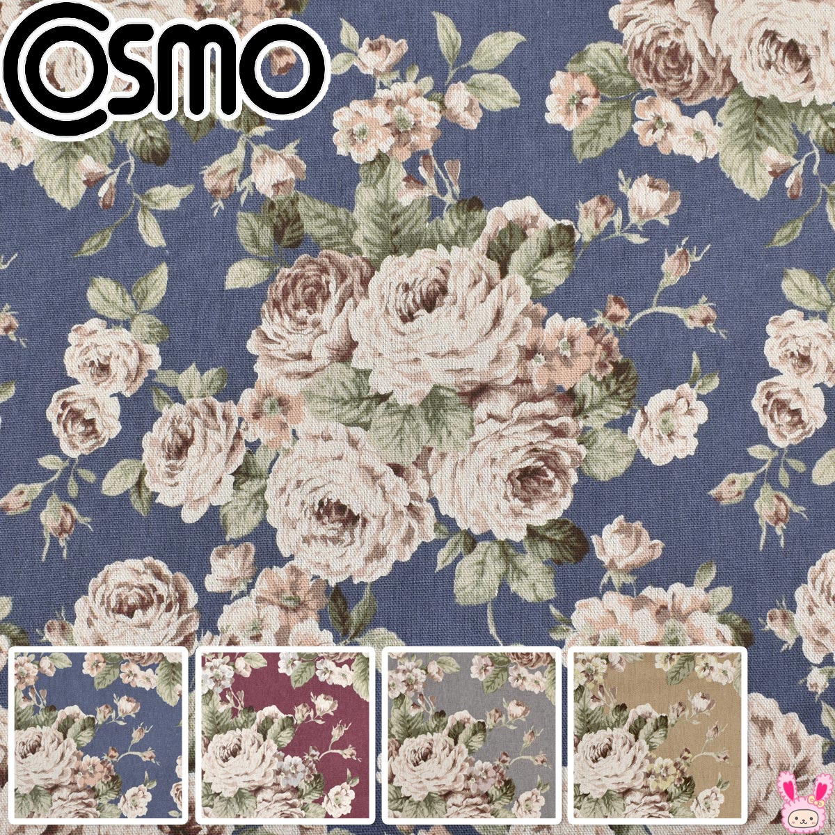 アンティークな薔薇のブーケ綿麻キャンバス生地AP51902-2コスモ(30cm以上10cm単位切り売り)