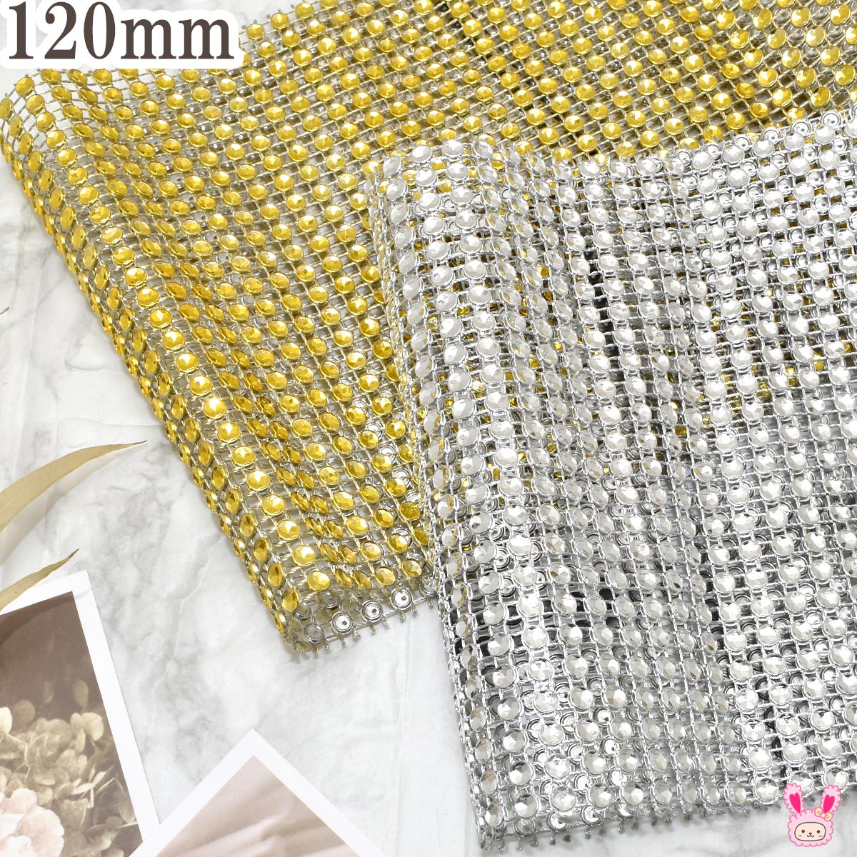 ラインストーンカットリボン幅120mm10cm単位切り売り(50cm以上)★