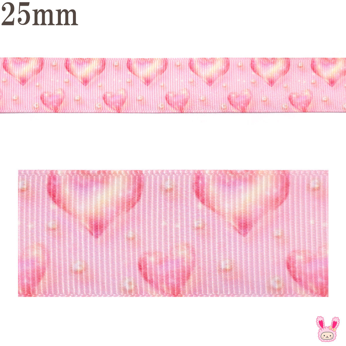 プリントリボンラブリーパールとシャイニングハートリボン幅25mm1m単位切り売り「在庫限り」(3m以上)