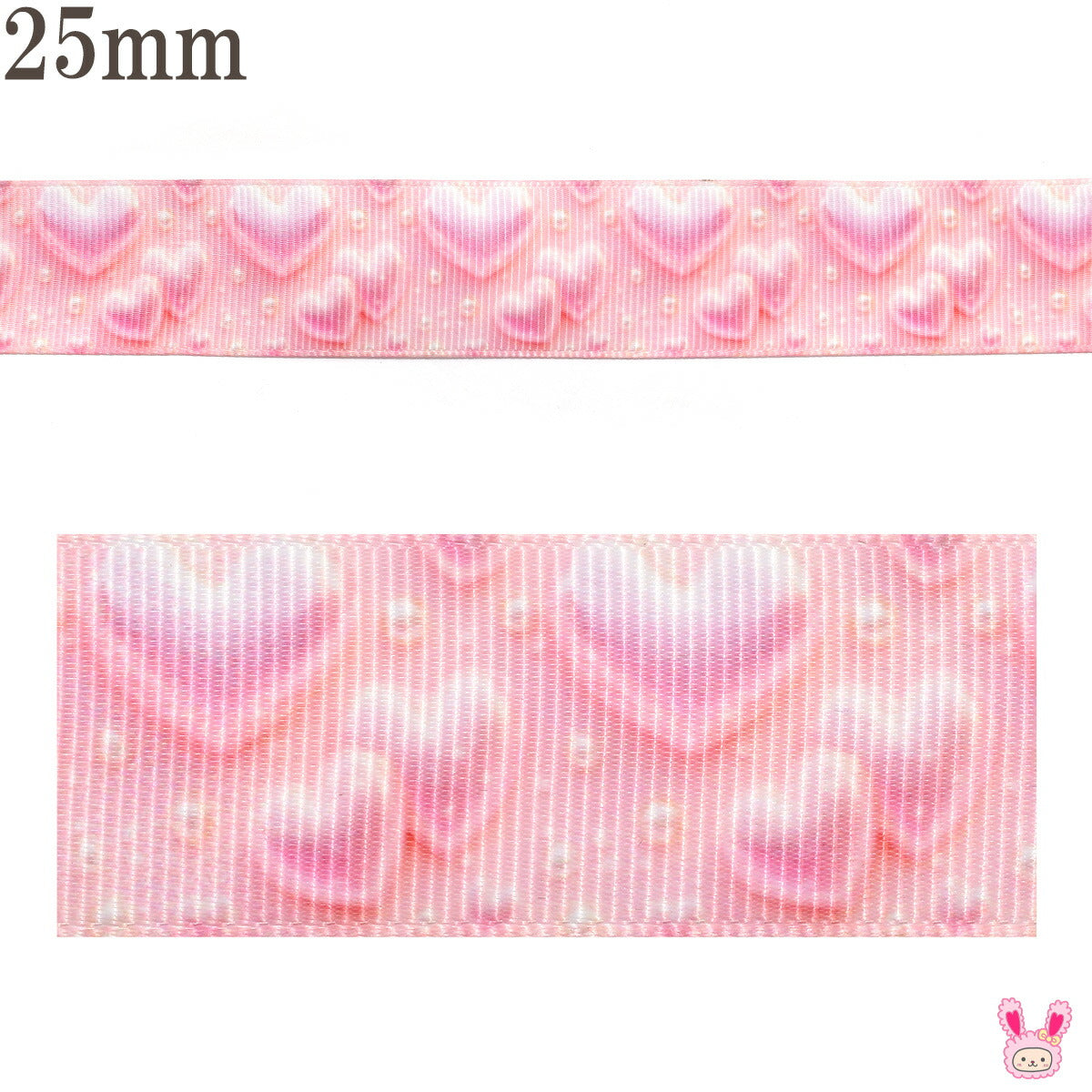 プリントリボンぷっくりパールハートリボン幅25mm1m単位切り売り(3m以上)