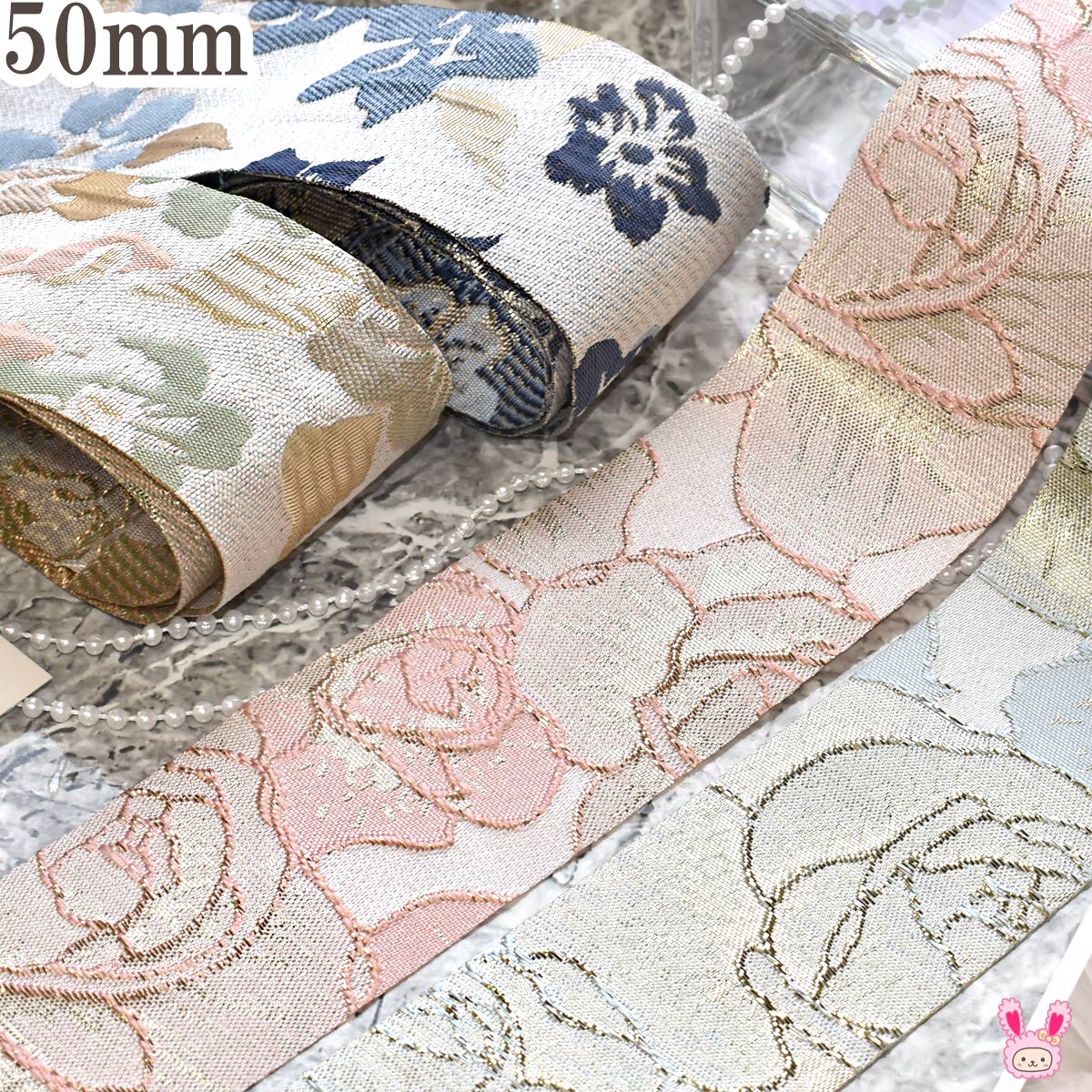 花柄ジャガードファブリックリボン幅50mm1m単位切り売り