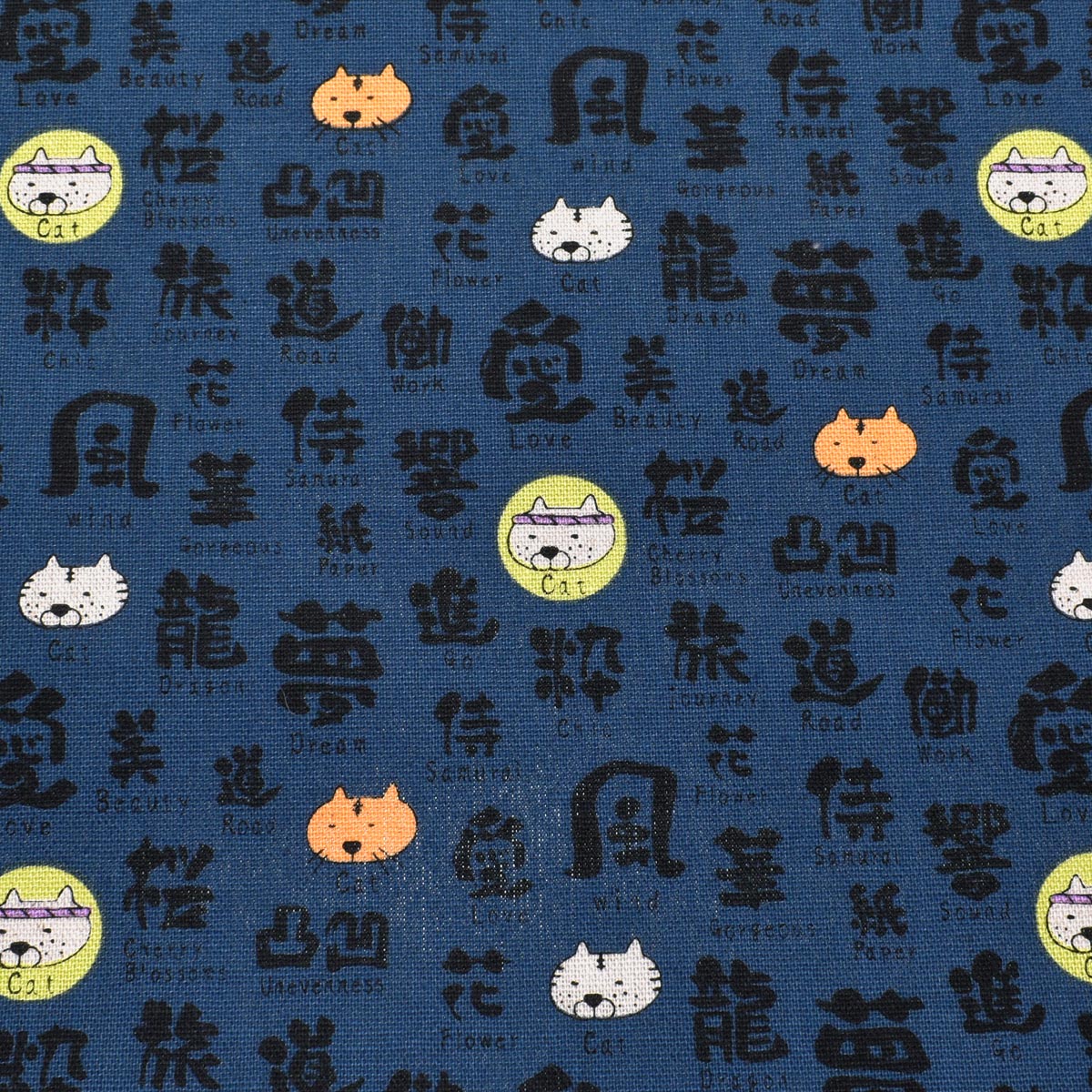 筆文字ねこ　綿麻キャンバス生地　KTS7071　コットンこばやし　(30cm以上10cm単位切り売り)