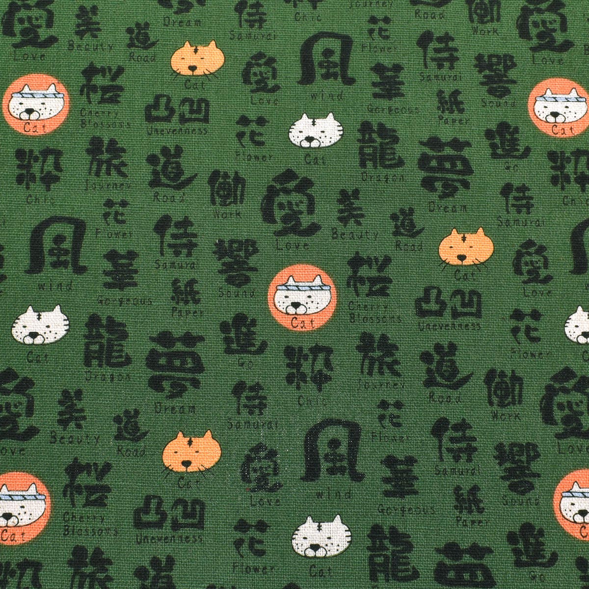 筆文字ねこ　綿麻キャンバス生地　KTS7071　コットンこばやし　(30cm以上10cm単位切り売り)