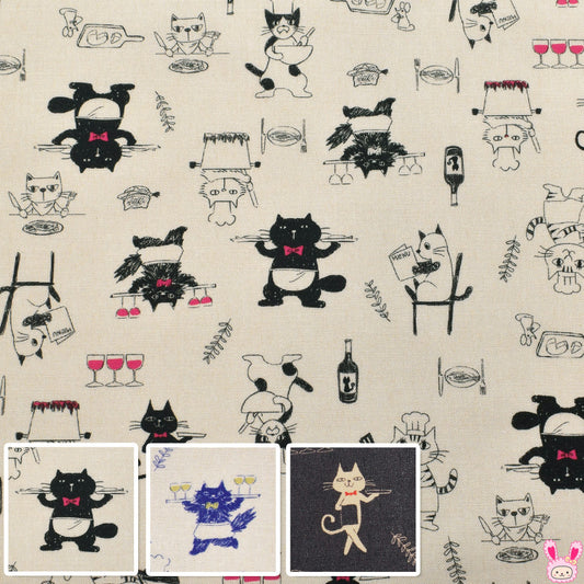 ねこのレストランシーチング生地PT-150-V0Montiprism(30cm以上10cm単位切り売り)