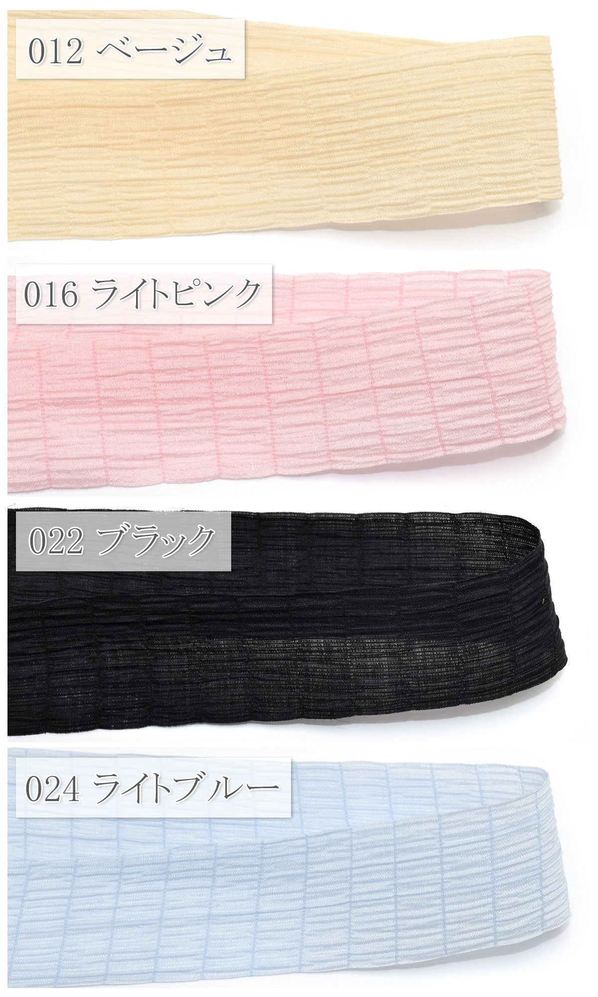 シャーリングシフォンリボン幅40mm1m単位切り売り