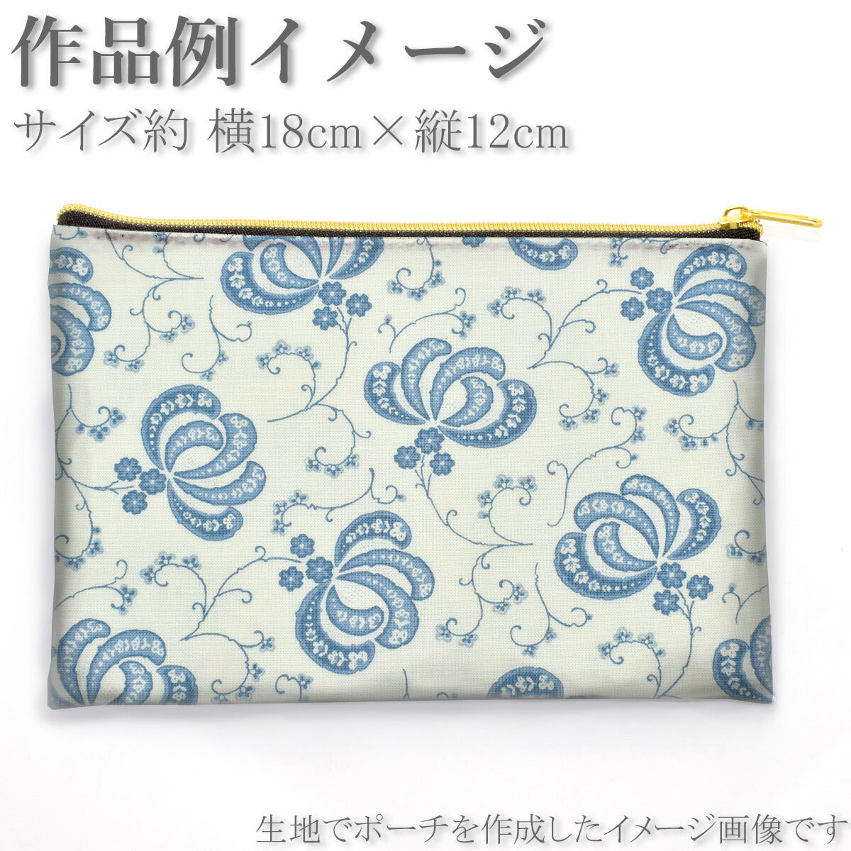 ホリーホック＆ローズコットン生地3051Modaモダ(30cm以上10cm単位切り売り)