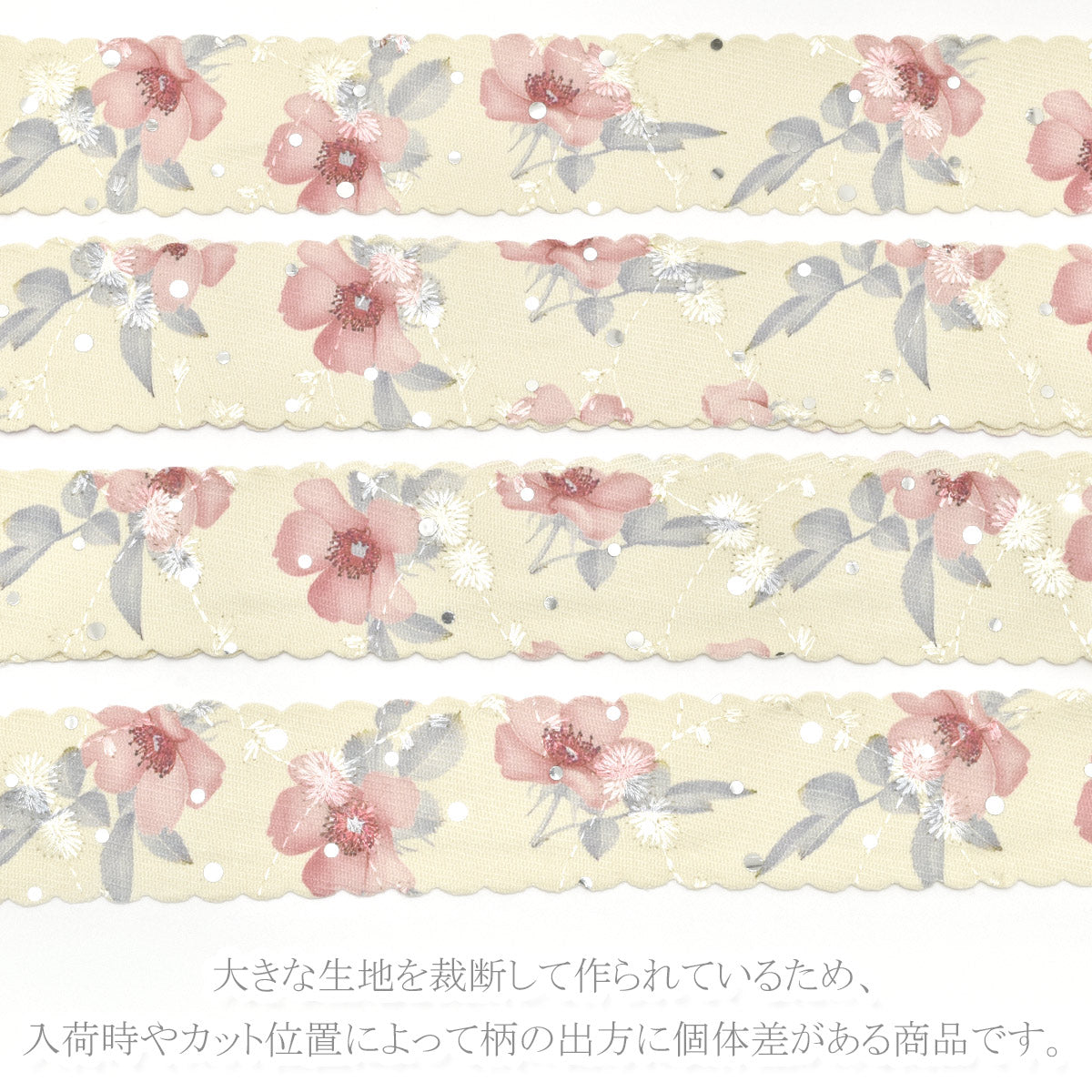 シルバードットとフローラルスカラップリボン幅38mm1m単位切り売り★
