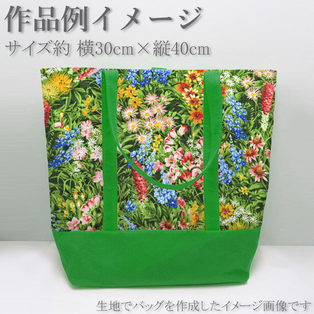 ネイティブフラワー11マルチコットン生地33770-11Modaモダ商用利用不可(64)(30cm以上10cm単位切り売り)