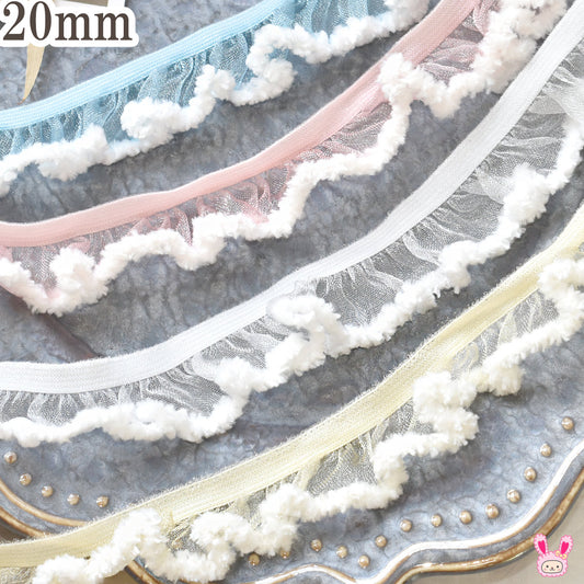 ふわふわ綿毛とストレッチフリルリボン幅20mm1m単位切り売り