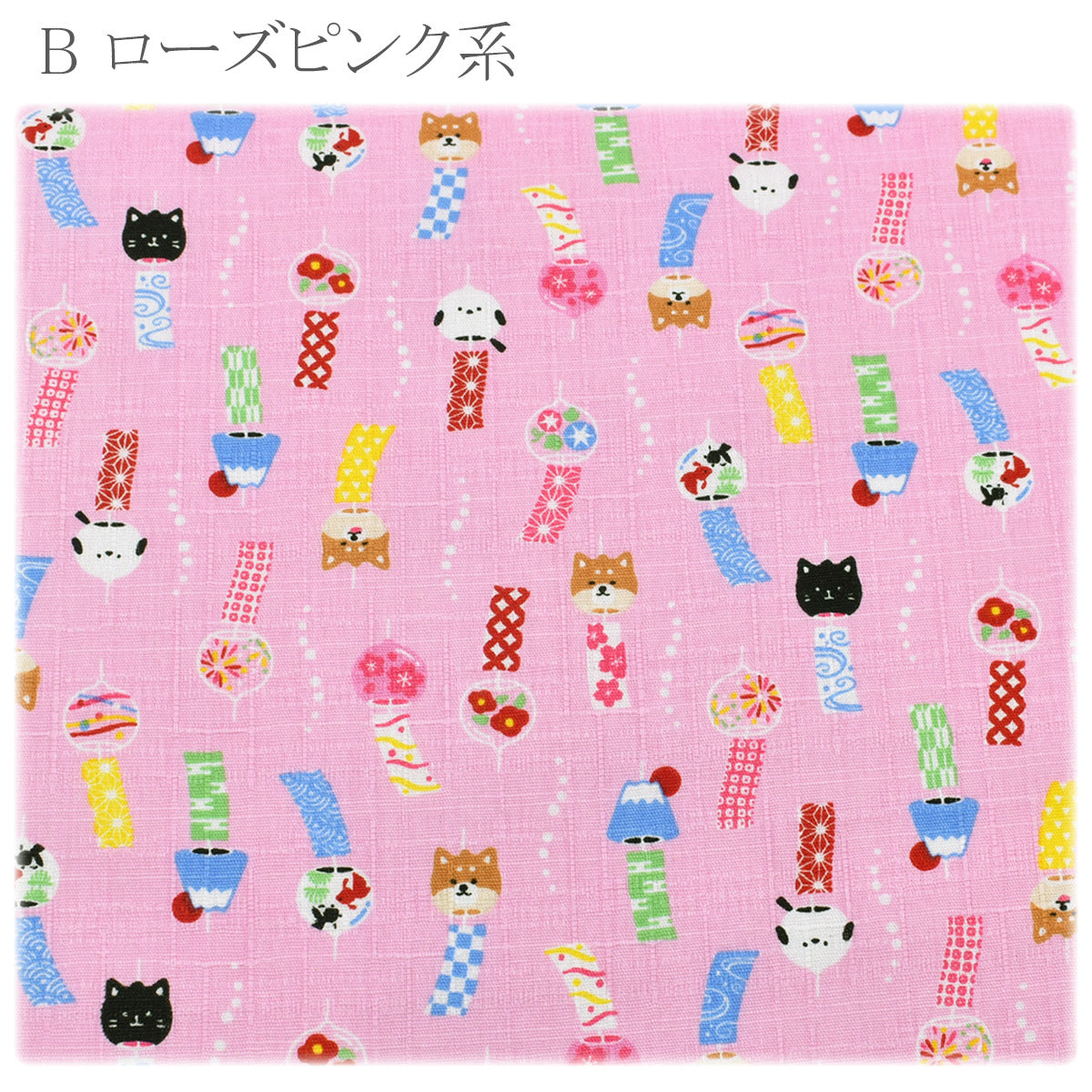 かわいい和風なアニマル風鈴ドビー生地AP52106-1コスモ(30cm以上10cm単位切り売り)