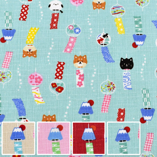かわいい和風なアニマル風鈴ドビー生地AP52106-1コスモ(30cm以上10cm単位切り売り)