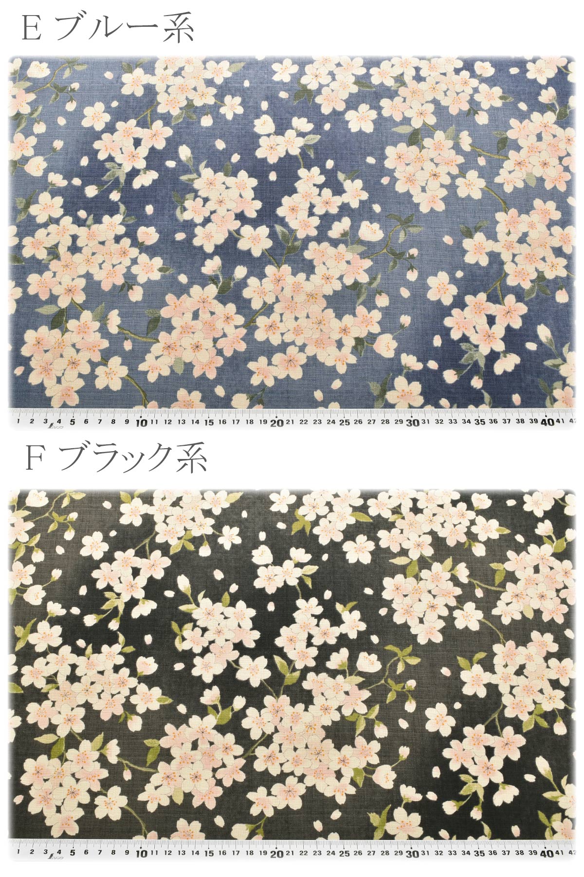 花霞さくらサザンクロス生地KTS7148コットンこばやし(30cm以上10cm単位切り売り)