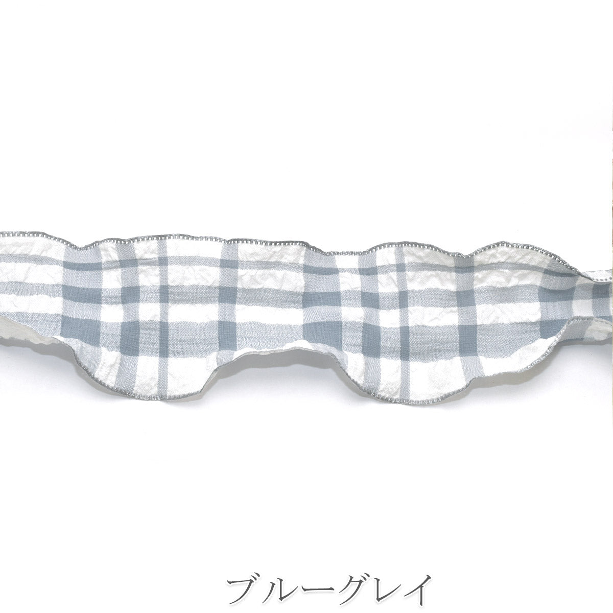 ひらひらチェックのシフォンリボン　幅40mm　1m単位　切り売り