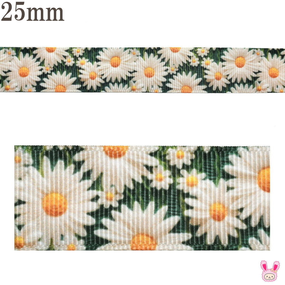 プリントリボン3D白いお花畑リボン幅25mm1m単位切り売り(3m以上)