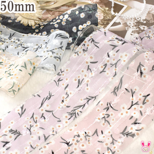 ミニフリンジ付きホワイトフラワーシアーリボン幅50mm1m単位切り売り★