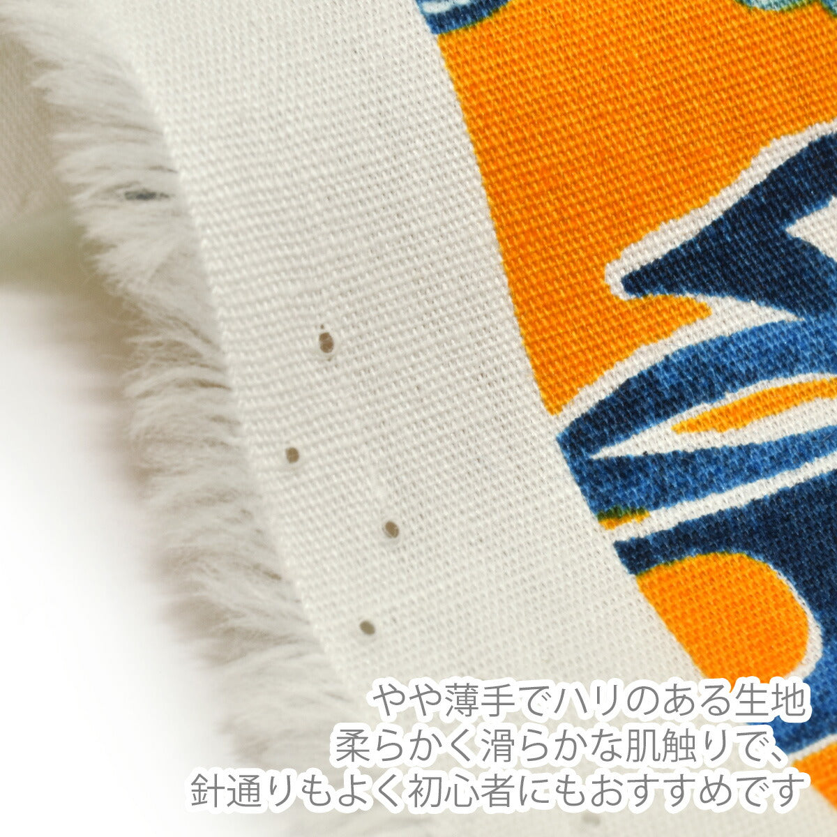琉球くじらブロード生地AP52109-2コスモ(30cm以上10cm単位切り売り)