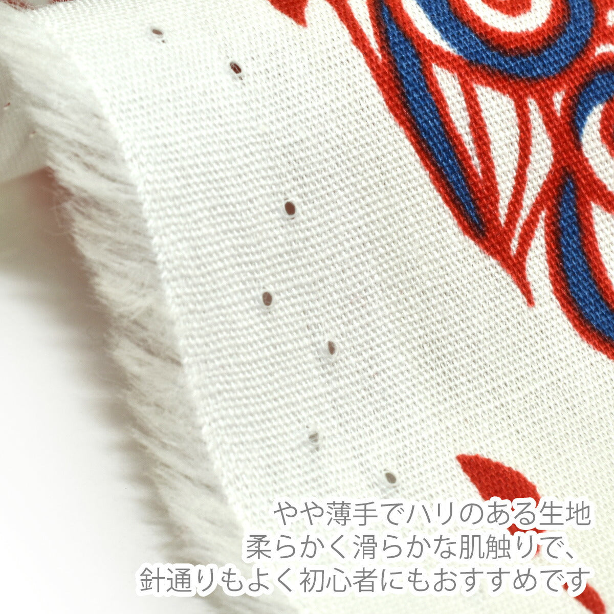 琉球柄シーサーブロード生地AP52109-3コスモ(30cm以上10cm単位切り売り)☆