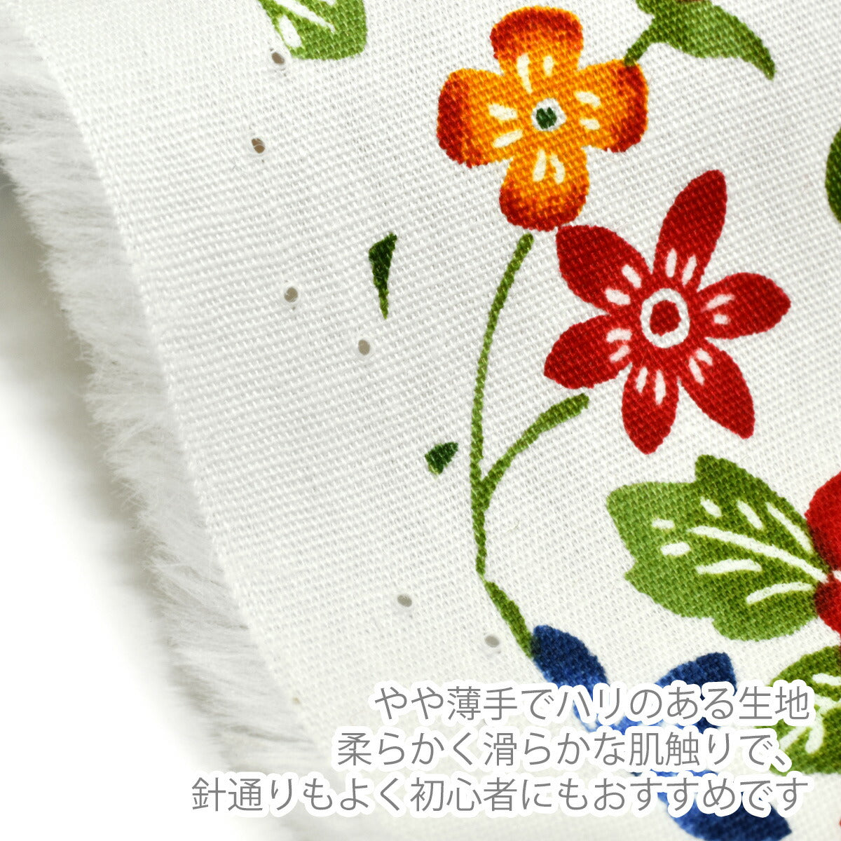 紅型風の鳥と花ブロード生地AP52109-1コスモ(30cm以上10cm単位切り売り)☆