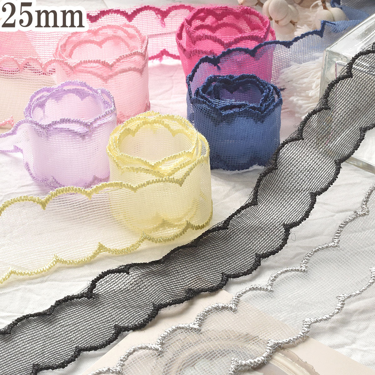 メッシュなふりふりスカラップリボン幅25mm1m単位切り売り(2m以上)