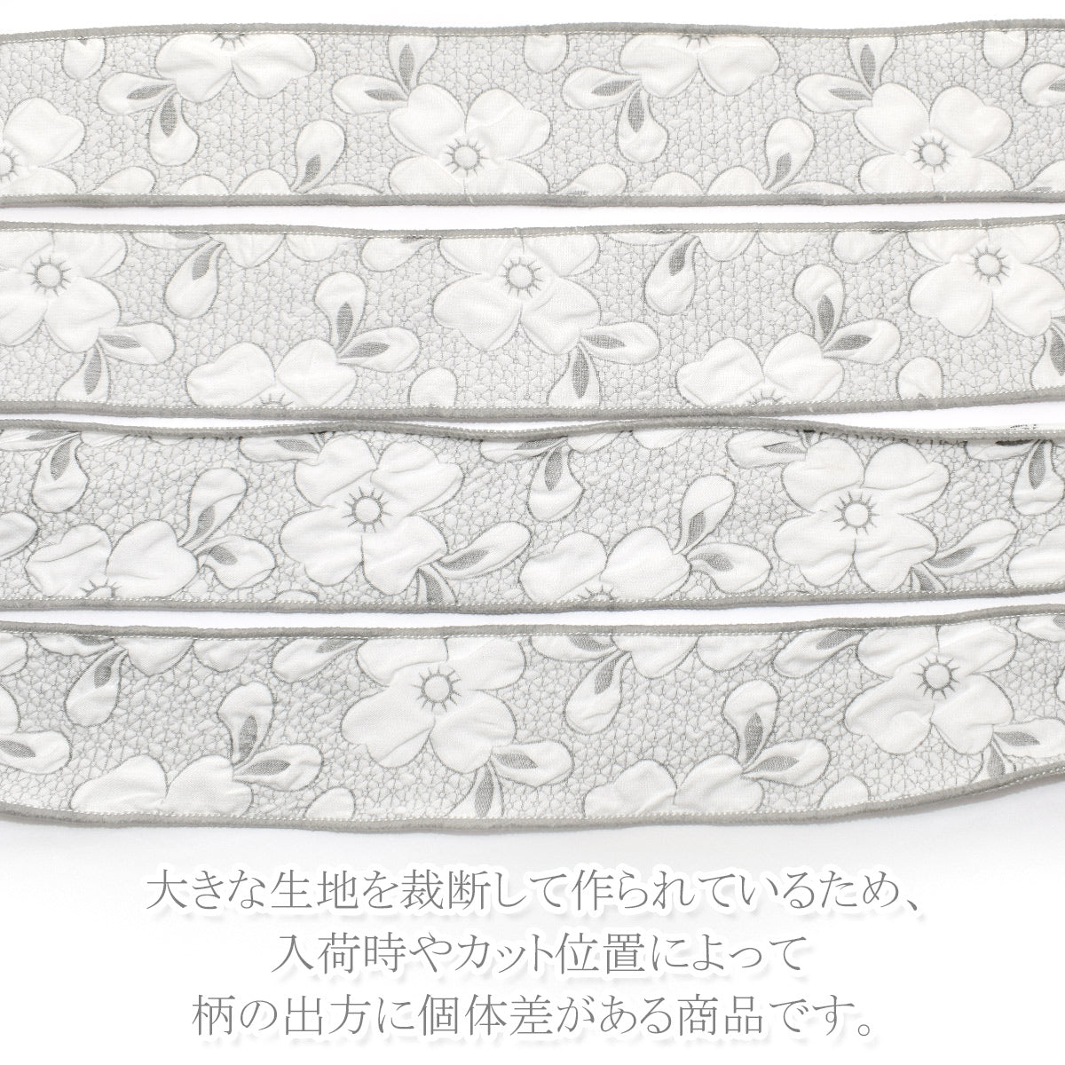 ぷっくりエンボス加工の白いお花リボン幅38mm1m単位切り売り(2m以上)★