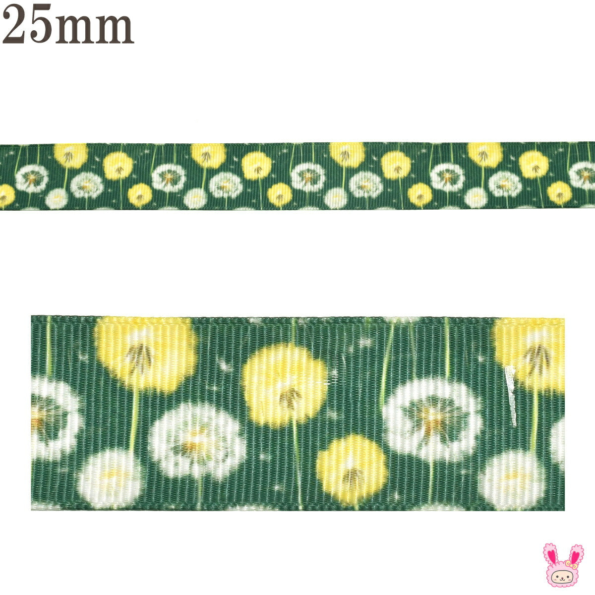 プリントリボンふわふわ綿毛とたんぽぽリボン幅25mm1m単位切り売り(3m以上)