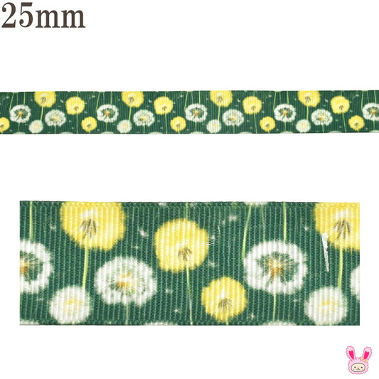 プリントリボンふわふわ綿毛とたんぽぽリボン幅25mm1m単位切り売り(3m以上)